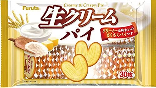 ﾌﾙﾀ-40 生ｸﾘｰﾑﾊﾟｲ20枚 20入