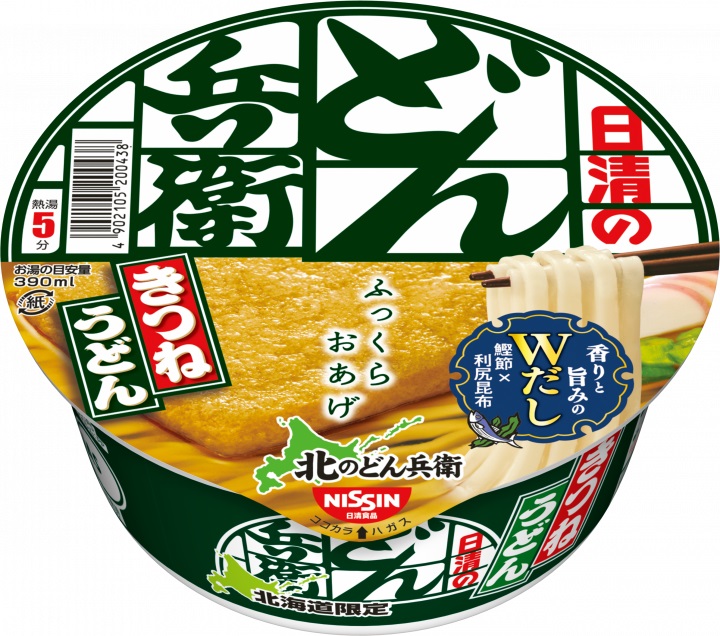 日清-24 北のどん兵衛 きつねうどん 12
