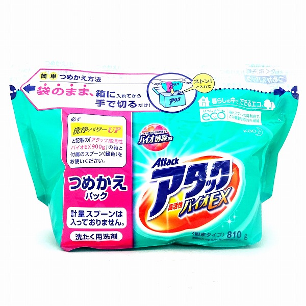 ｱﾀｯｸ 高活性ﾊﾞｲｵEX 替 810g 8入
