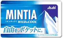 AH-11 ﾐﾝﾃｨｱ ﾜｲﾙﾄﾞ&ｸｰﾙ 200入