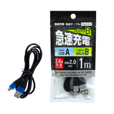 急速充電･転送ｹｰﾌﾞﾙUSB micro-B 2.4A


