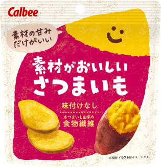 CA-20 38g 素材がおいしい 薩摩芋 12入