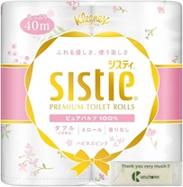 ｸﾘﾈｯｸｽ ｼｽﾃｨ 4RW ﾊﾋﾟﾈｽﾋﾟﾝｸ 10入