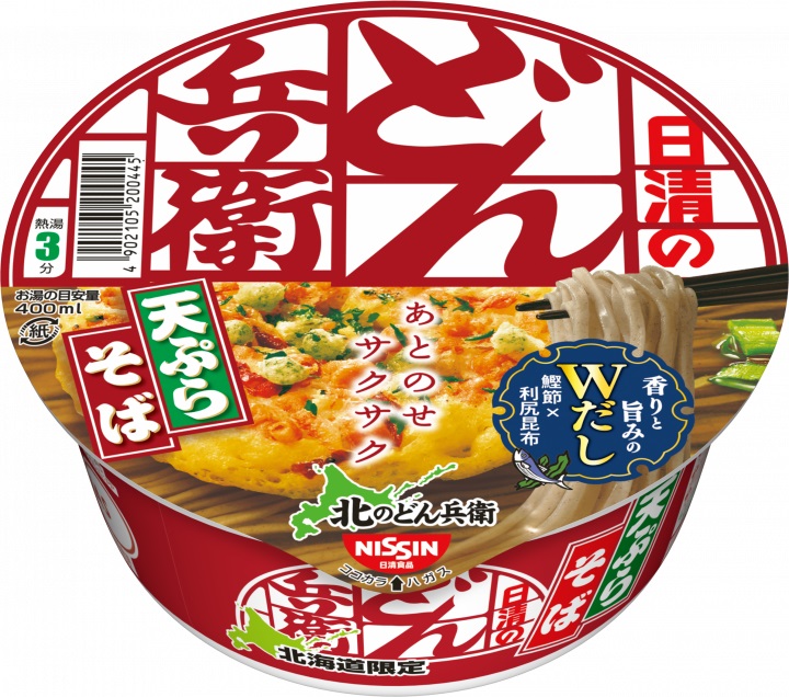 日清-24 北のどん兵衛 天ぷらそば 12入
