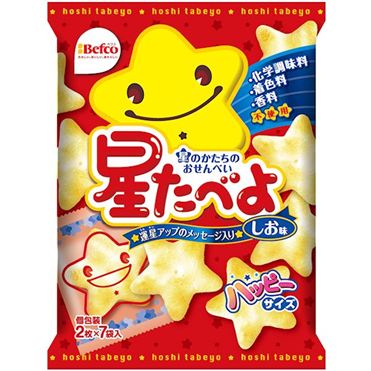 栗山-15 12枚 星たべよ 20入
