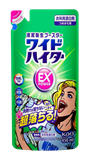 ﾜｲﾄﾞﾊｲﾀｰEXﾊﾟﾜｰ 替 450ml 24入
