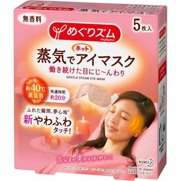 めぐりｽﾞﾑ 蒸気ﾎｯﾄｱｲﾏｽｸ 無香 5枚 24入
