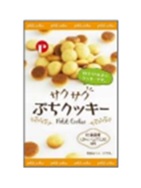 ﾔﾏﾄAｒ-10 ｻｸｻｸぷちｸｯｷｰ 160入
