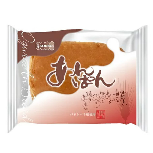 ﾊﾟﾈ-14 あんぱん 12入
