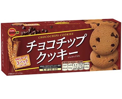 B-19 ﾁｮｺﾁｯﾌﾟｸｯｷｰ 48入
