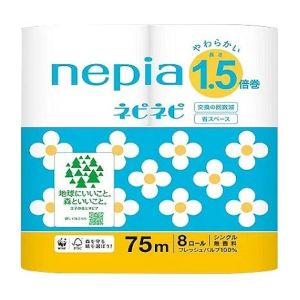ﾈﾋﾟｱ ﾈﾋﾟﾈﾋﾟﾄｲﾚｯﾄ1.5倍 8RS 75ｍ 8入
