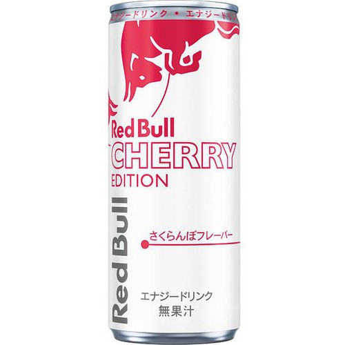 ﾚｯﾄﾞﾌﾞﾙ ﾁｪﾘｰｰｴﾃﾞｨｼｮﾝ 250ml 24入
