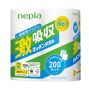 ﾈﾋﾟｱ 激吸収ｷｯﾁﾝﾀｵﾙW 2R 24入

