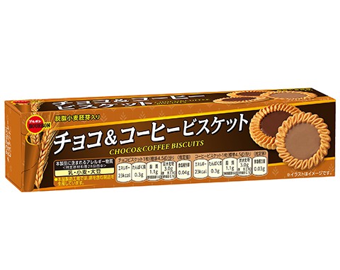 B-19 ﾁｮｺ&ｺｰﾋｰﾋﾞｽｹｯﾄ 48入

