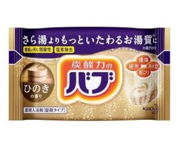 ﾊﾞﾌﾞ ひのきの香 40g 20錠 8箱 160入
