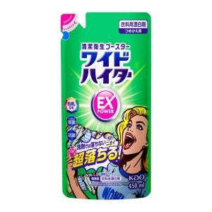ﾜｲﾄﾞﾊｲﾀｰEXﾊﾟﾜｰ 替 450ml 24入

