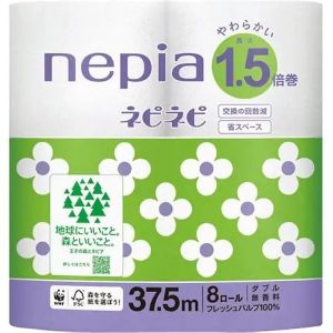 ﾈﾋﾟｱ ﾈﾋﾟﾈﾋﾟﾄｲﾚｯﾄ1.5倍 8RW 37.5ｍ 8入
