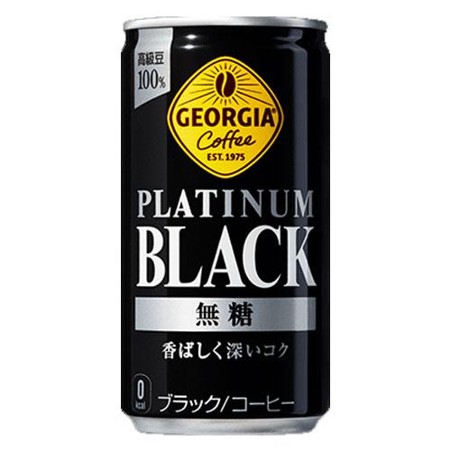 CO-17 ｼﾞｮｰｼﾞｱ ﾌﾟﾗﾁﾅﾑﾌﾞﾗｯｸ 185g 30入
