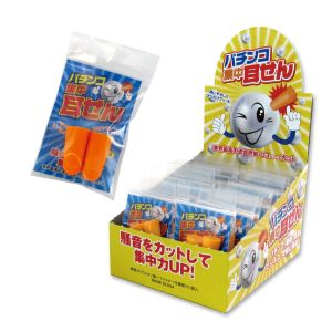 ﾊﾟﾁﾝｺ集中耳せん 400入
