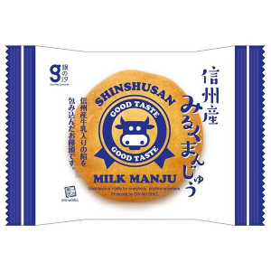 銀-10 信州産みるくまんじゅう 80入
